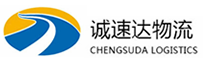 丽水到武邑县物流公司